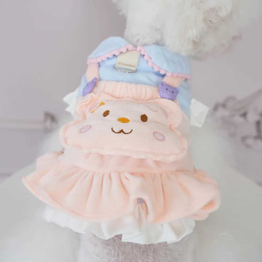 Pet Autumn/Winter Strap Skirt Cute Plush Two Piece Skirt Teddy Coat Dog Dresses for Small Dogs Puppy Clothes M251208