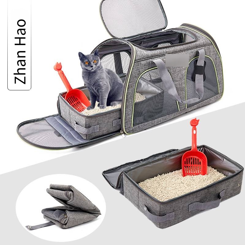 Foldable Portable Cat Litter Box - Perfect Outdoor Mobile Pet Toilet - view 1