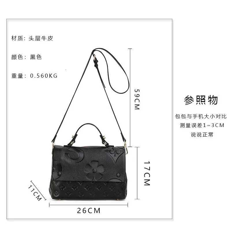 2025 New Fashionable and Versatile Summer Handbag Womens Bag Genuine Leather Shoulder Cross Shoulder K251128