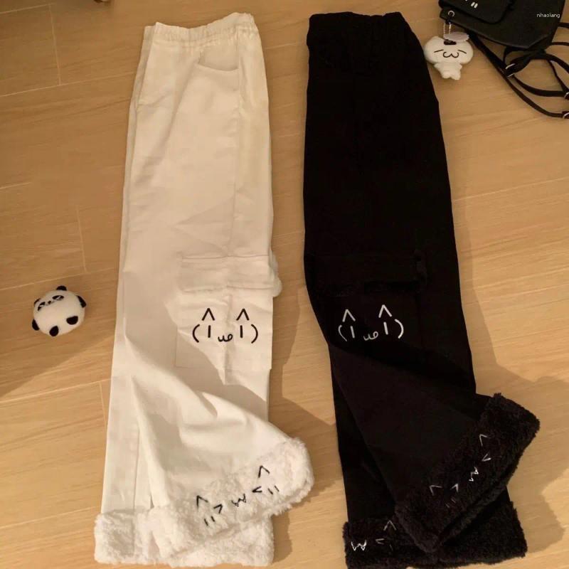 Women's Pants Kimotimo Cute Plush Patchwork Women Autumn Winter High Waist Big Pocket Loose Straight Trousers Casual Fashion Streetwear Z260314