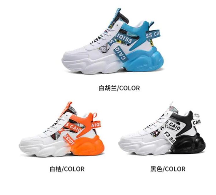 Autumn men's shoes summer high school basketball sports running shoes for teenagers casual high cut thick soled dad sneakers Z 11.4-5