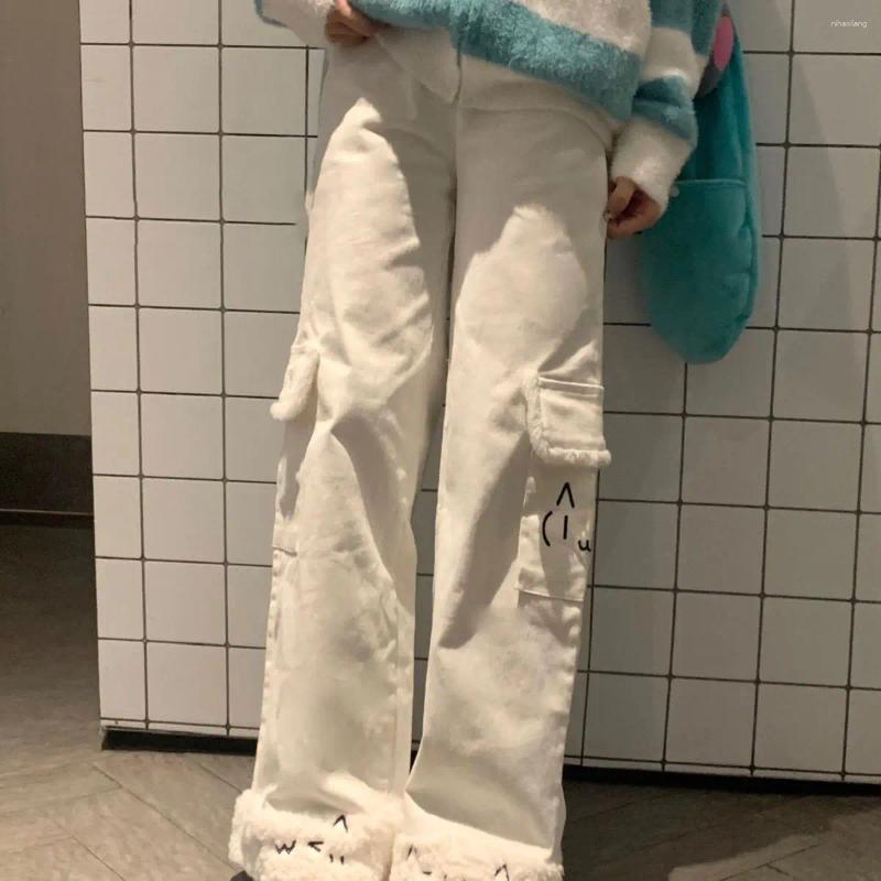 Women's Pants Kimotimo Cute Plush Patchwork Women Autumn Winter High Waist Big Pocket Loose Straight Trousers Casual Fashion Streetwear Z260314