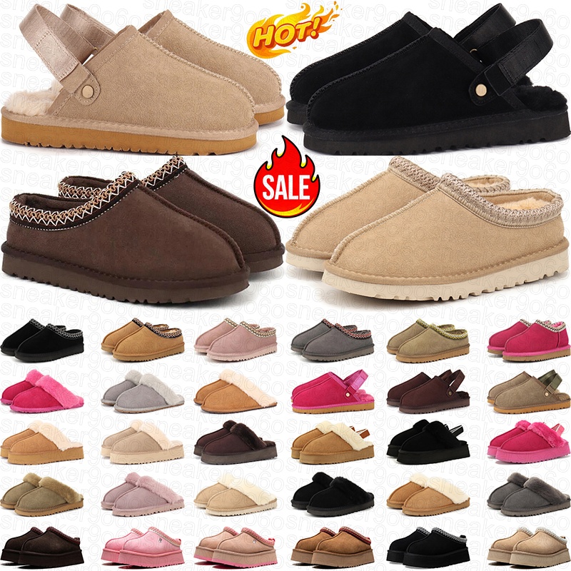 designer tasman slippers sandals tazz slides slipper womens snow brown boots fur clogs shoes winter sandal black grey pink