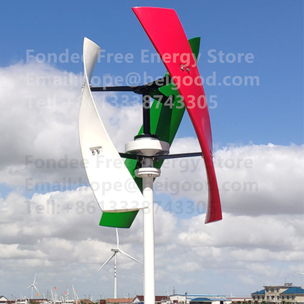20KW vertical wind turbine max 20KW 12v 24v 48v 2m start up 600RPM no noise with high efficient