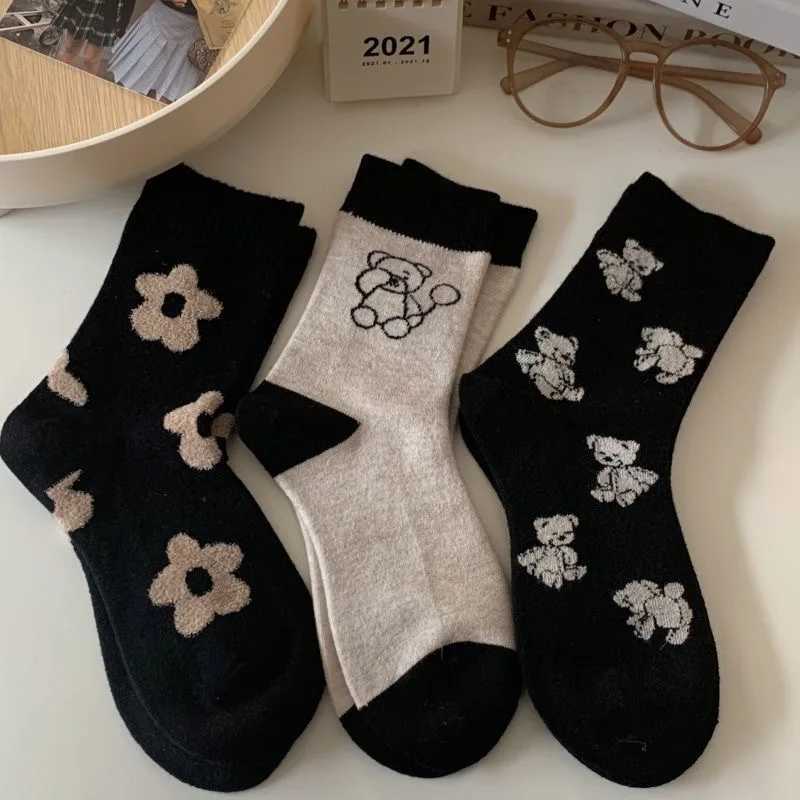 5 Pairs Women Cute Little Bear Mid Calf Socks Fashionable And Versatile Floral Prints Breathable Soft Comfortable Casual Socks J251128