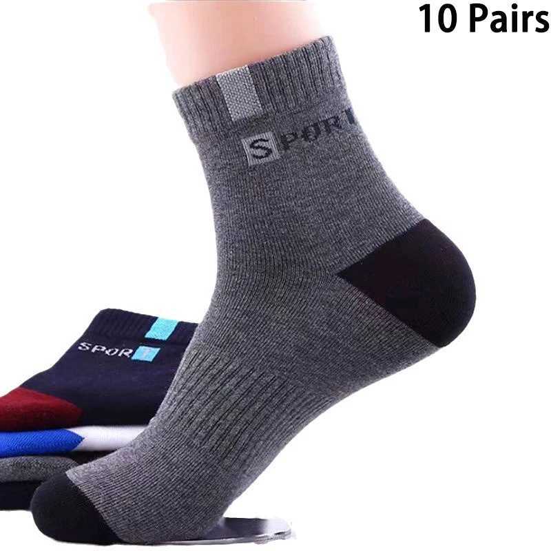 10 Pairs Socks MENS Summer Mid-calf Cotton Anti-odor Sweat Breathable Thin Socks Spring and Summer Sports MENS Socks Letters S J251128