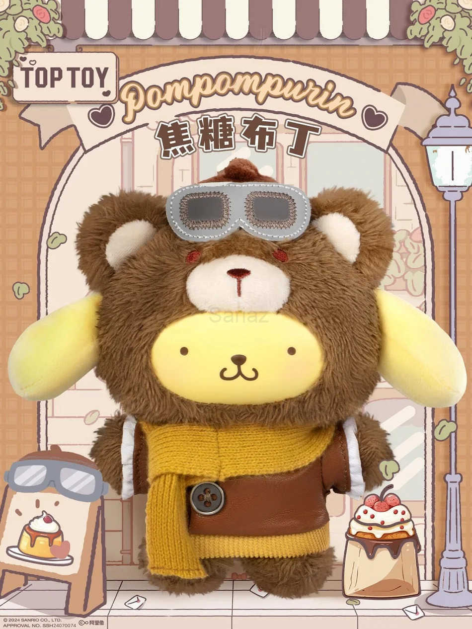 Sanrio 2025New Laven Laction Baby II British Afternoon Tea Series Blind Box Cartoon Kuromi / Hello Kitty Girl Toy Christmas Gift H2512171