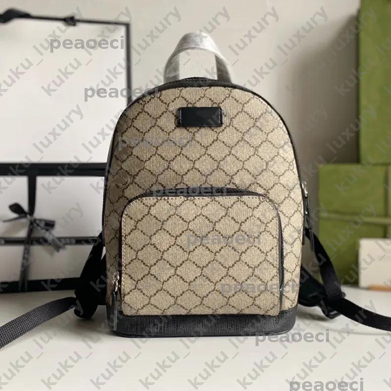 Fashion Backpack St… - image