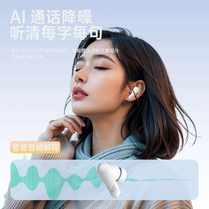 Famous Brand Famous Brand Supply Noise Cancelling Long Battery Life Wireless In Ear High Quality Bluetooth Earphones