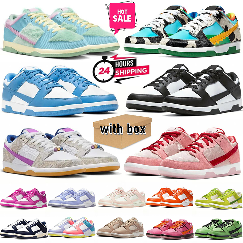 With Box Designer M… - image