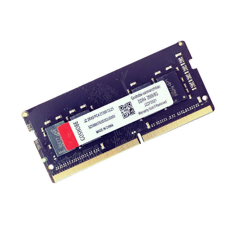 Jinzi's brand new single DDR4 8G 2133 2400 laptop memory module is compatible with 2666 8G 16. Z251128