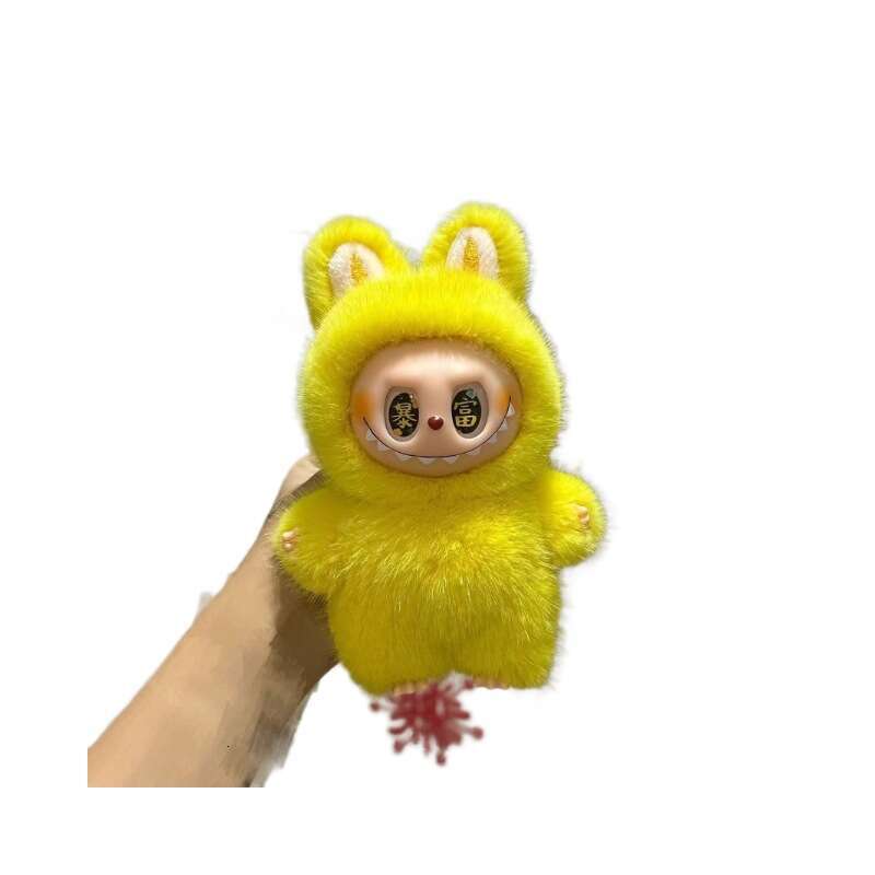 Plush Doll Hot-Selling National Edition Trendy Innovative Star Heart Wealth Eyes Vinyl Labubu