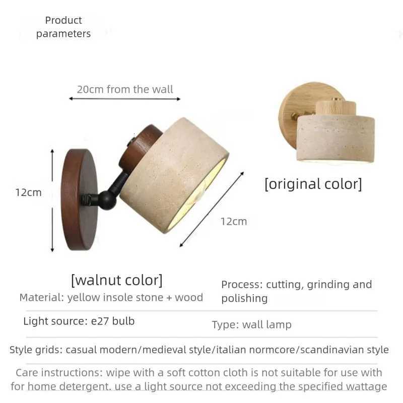 Yellow cave stone Japanese-style wabi-sabi bedroom bedside wall lamp retro homestay study rotatable wall lamp with switch for M251128
