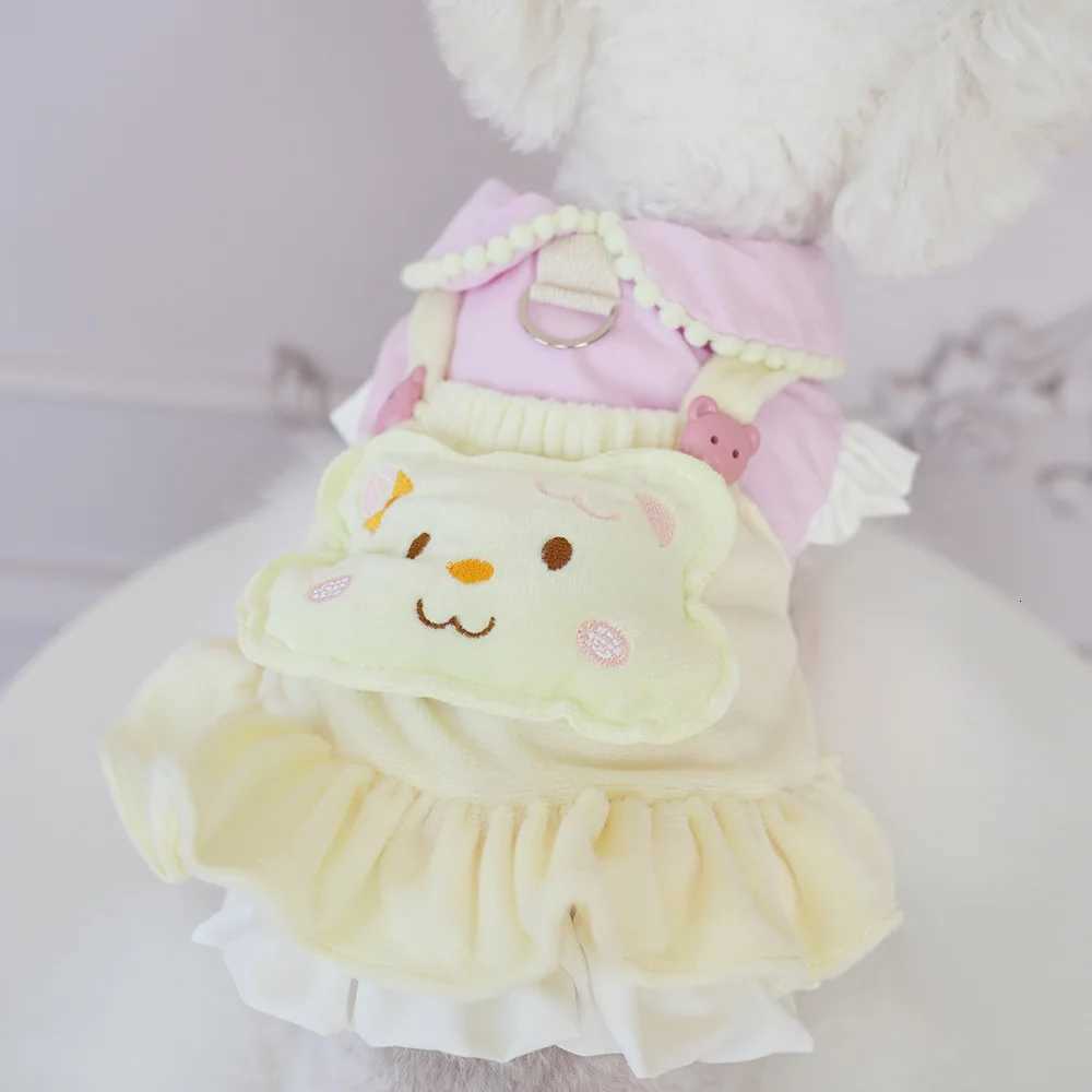 Pet Autumn/Winter Strap Skirt Cute Plush Two Piece Skirt Teddy Coat Dog Dresses for Small Dogs Puppy Clothes M251208