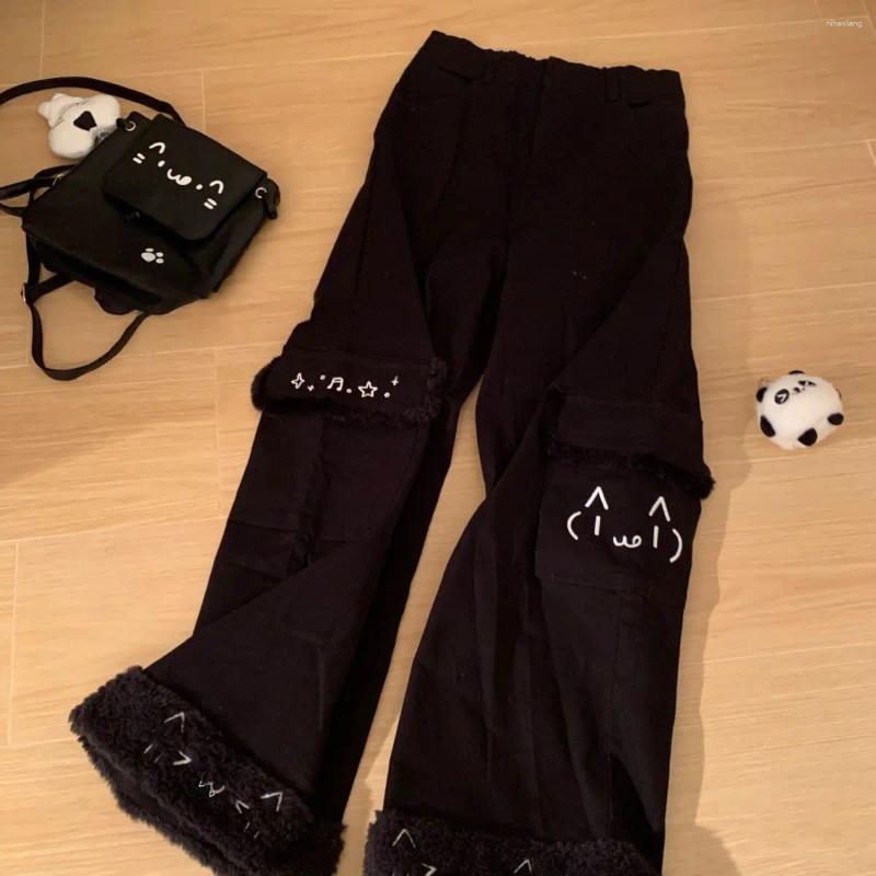 Women's Pants Kimotimo Cute Plush Patchwork Women Autumn Winter High Waist Big Pocket Loose Straight Trousers Casual Fashion Streetwear Z260314
