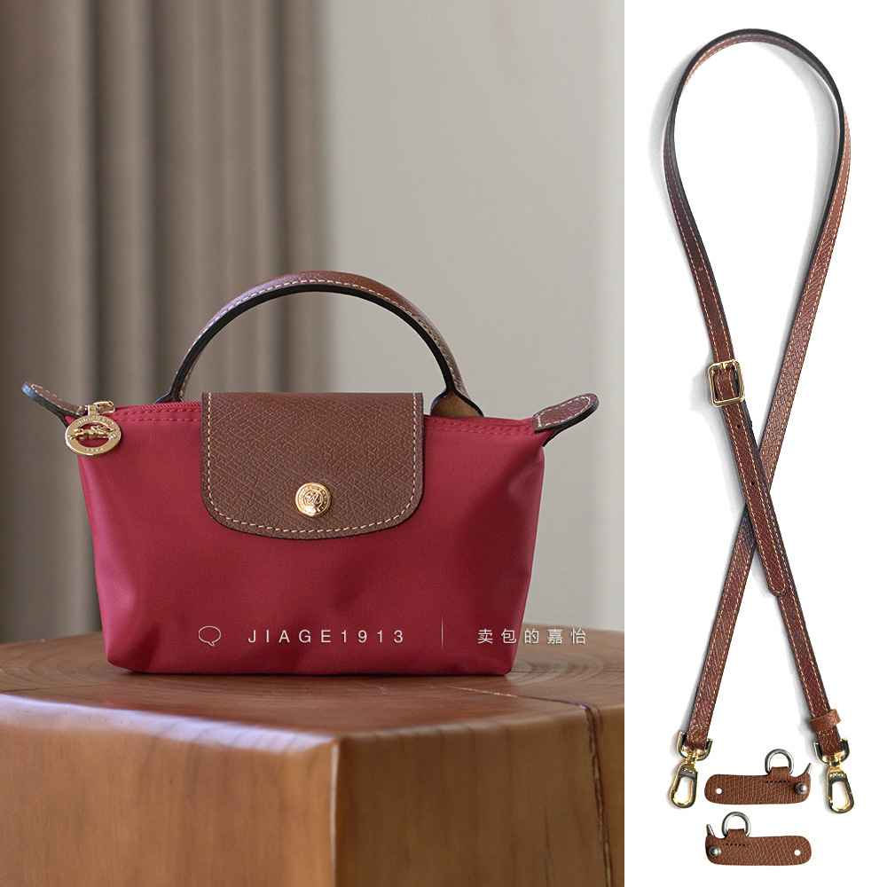 Cross Body Designer 2025S dragon dumpling nylon handbag crossbody coin purse exquisite mini small women bag