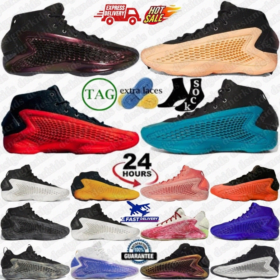 Ae1 Basketball Shoes Ae 1 Georgia Mens Shoe Sneakers Red Clay Bulldogs Ascent Stormtrooper Wave With Love Men Z4Wc#