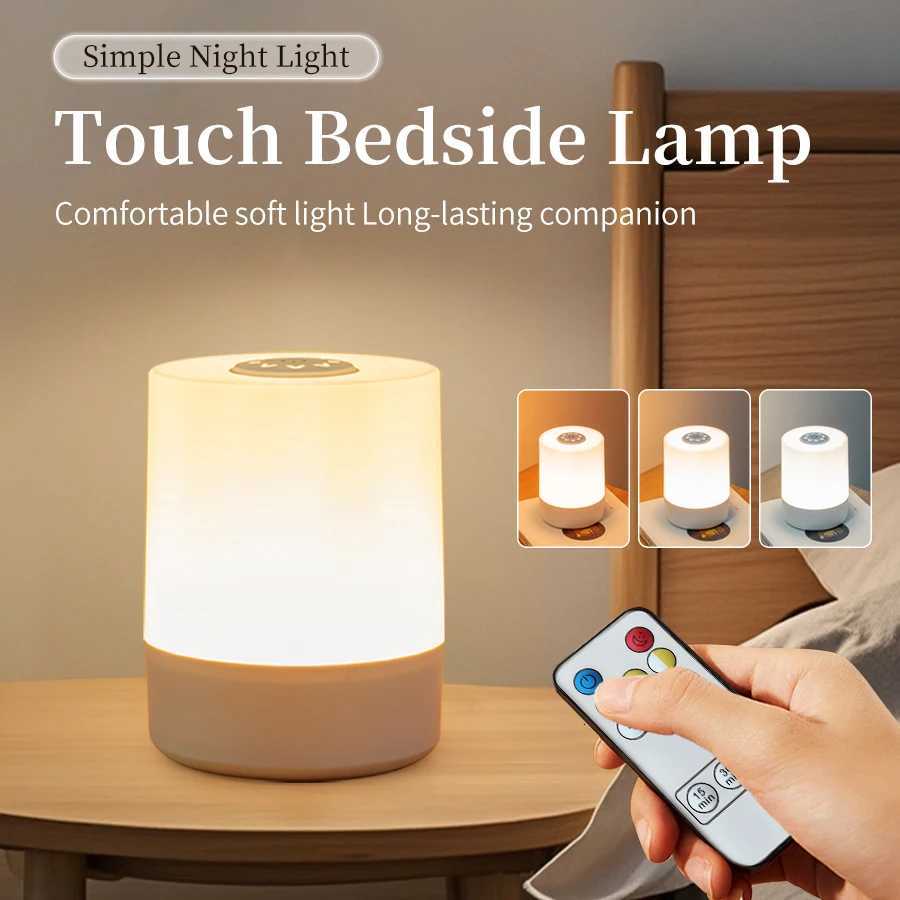 LED Touch Night Light USB Rechargeable Table Lamp With Remote Control Switch 3 Colors Dimmable Bedside Night Lamp Bedroom Decor M251128