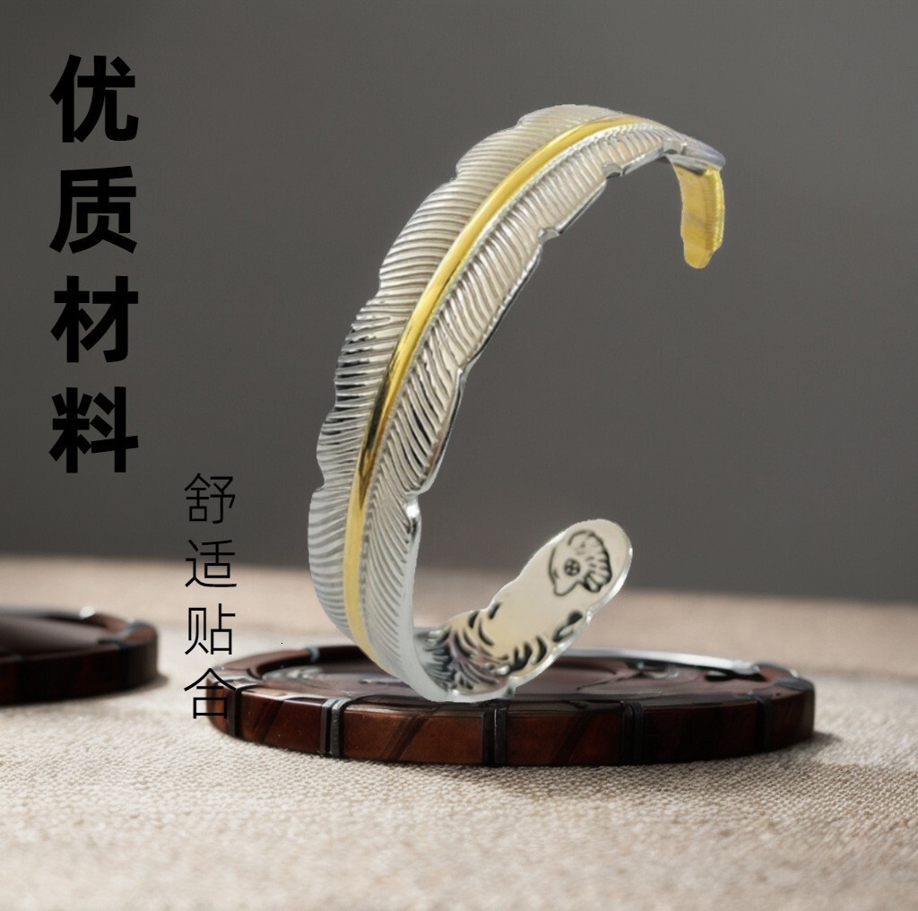 Xinghe New Titanium Steel Bracelet with Personalized Opening, Takahashi Goro Tang Grass Feather Men's Bracelet, Children