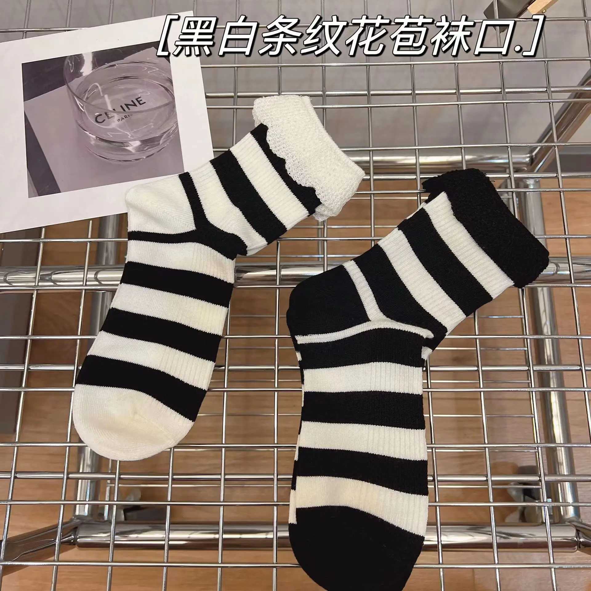 Women Socks Cotton Black White Striped Camellia Flower Socks For Ladies Girls Gift Calcetines Mujer Lolita Cute Kawaii Lace Sock J251128