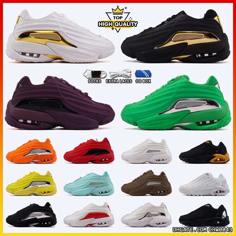 Nocta Hot Step 2 Te… - image