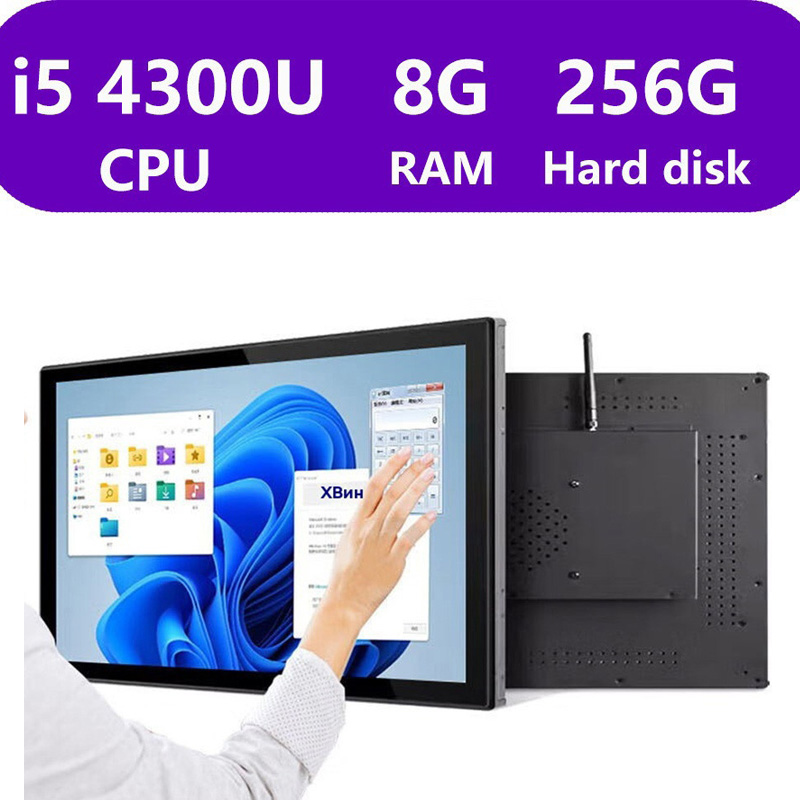 I5-4300U Embedded T… - image