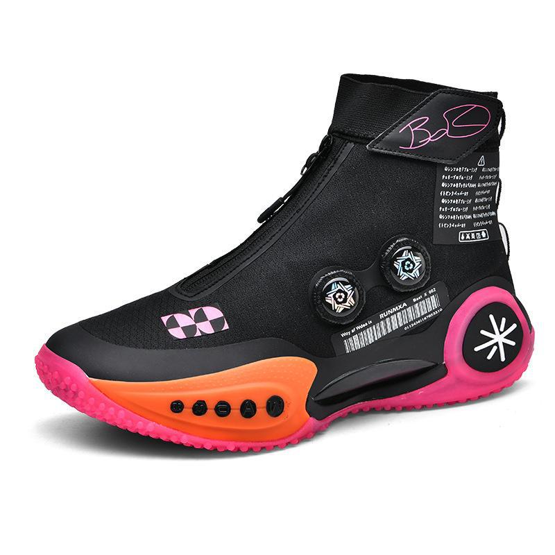 Brand Sneakers Hip-hop High-top Men Basketball Kids Women Designer Basket Boots Fashion Street Style Sports Shoes