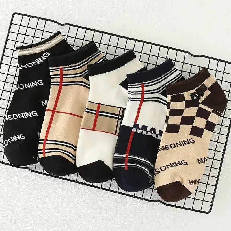 10 Pairs Mens Socks Thin Ins Fashion Cool Deodorant Low Help Mens motion Boat Socks Casual Letter Socks Womens cotton Socks J251128