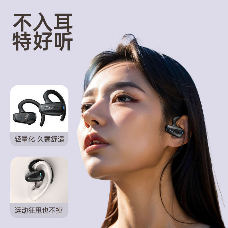 Famous Brand Famous Brand Battery Life Bluetooth Earphones Third Generation Open Wireless Comfortable For Long Wear Sports Ear Hook Style