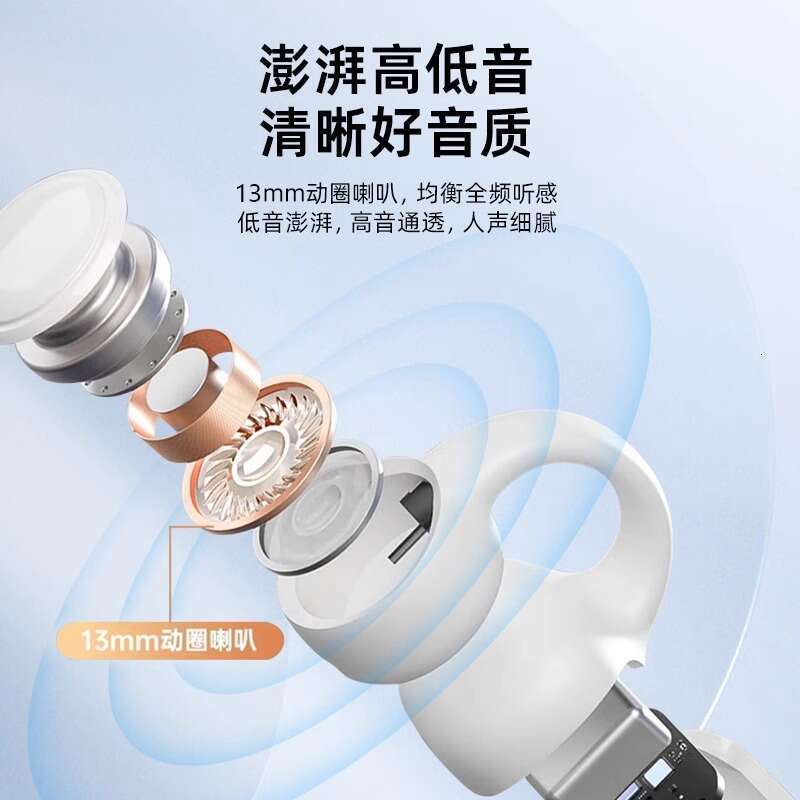 Famous Brand Famous Brand Bluetooth Bone Conduction Sports Headset Clip Ear Long Endurance Waterproof Wireless Digital Display Stereo