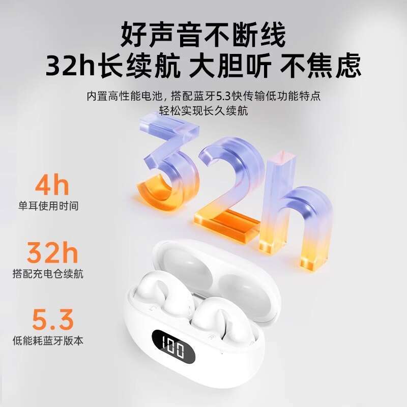 Famous Brand Famous Brand Bluetooth Earphones Bone Conduction Cancelling Wireless Long Battery Life High Power Running Sports Style Dual Mic Noise Red