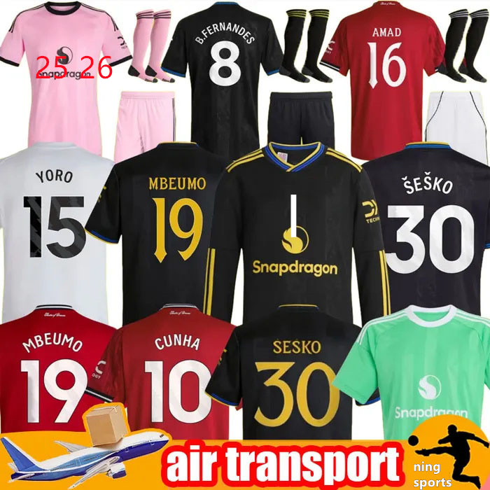 2025 26 united soccer jerseys MARTINEZ HOJLUND RASHFORD MAINOO CASEMIRO MALACIA 2025 2026 UTD football shirt McTOMINAY MARTIAL B. FERNANDES men