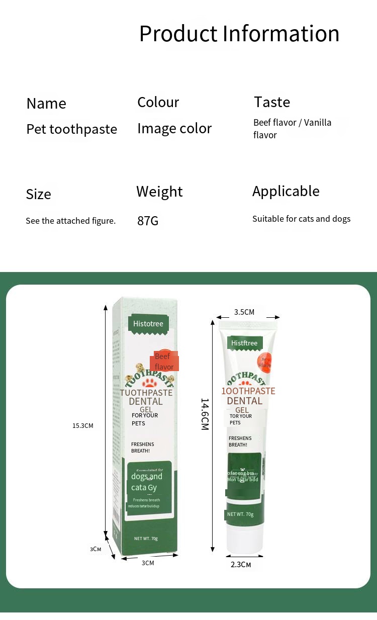 Pet toothpaste, dog and cat oral cleaning products, beef flavored and vanilla flavored - view 8