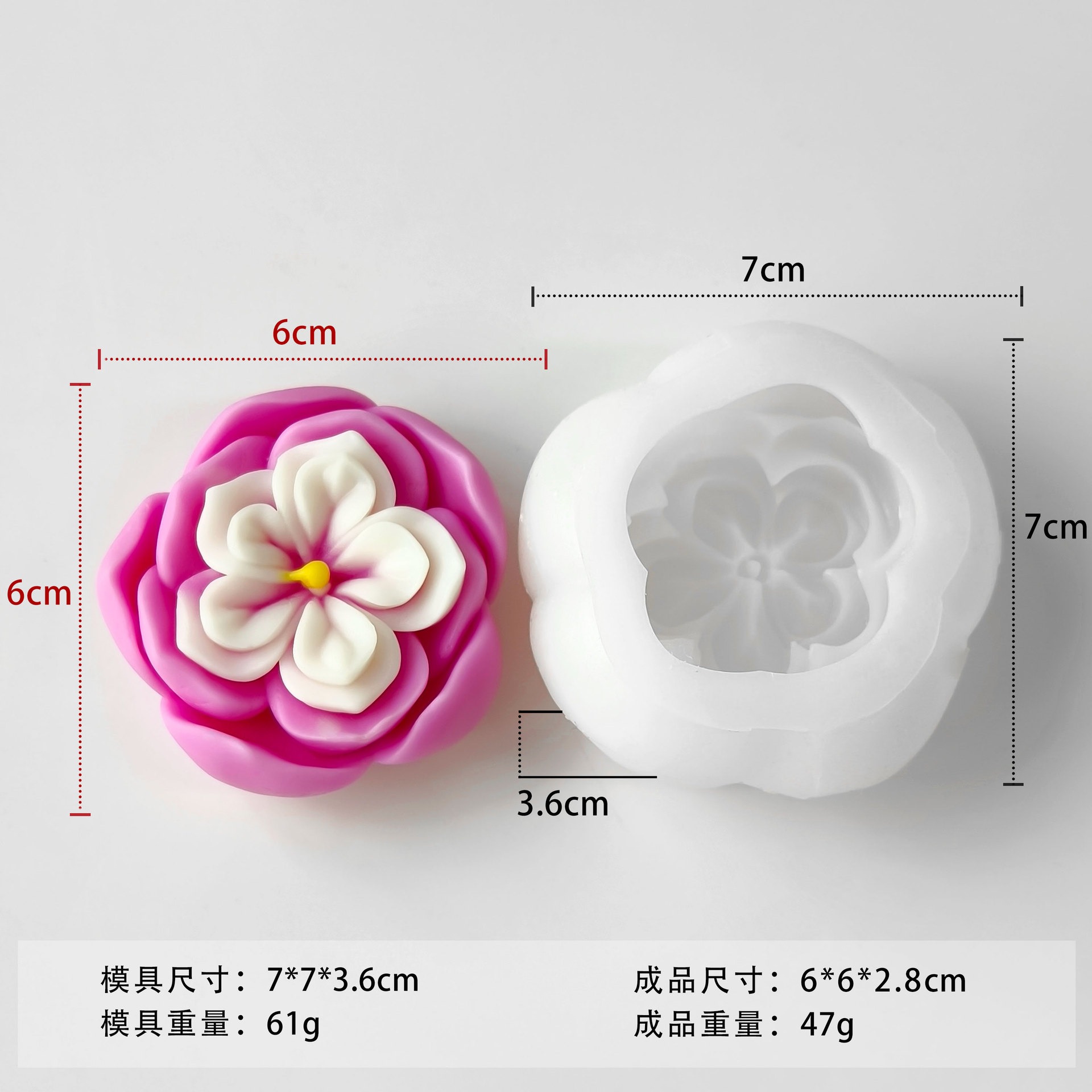 Flower Candle Silicone Mold Diy Aromatherapy Gypsum Three-dimensional Flower Diffuser Stone Hand Soap Mold