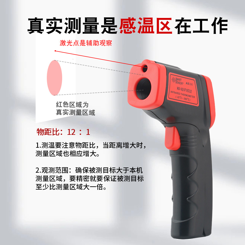 Xima Infrared Thermometer Industrial High Precision Baking Frying Kitchen Commercial Oil Temperature Gun Thermometer Gun Temperature Cloud 210719