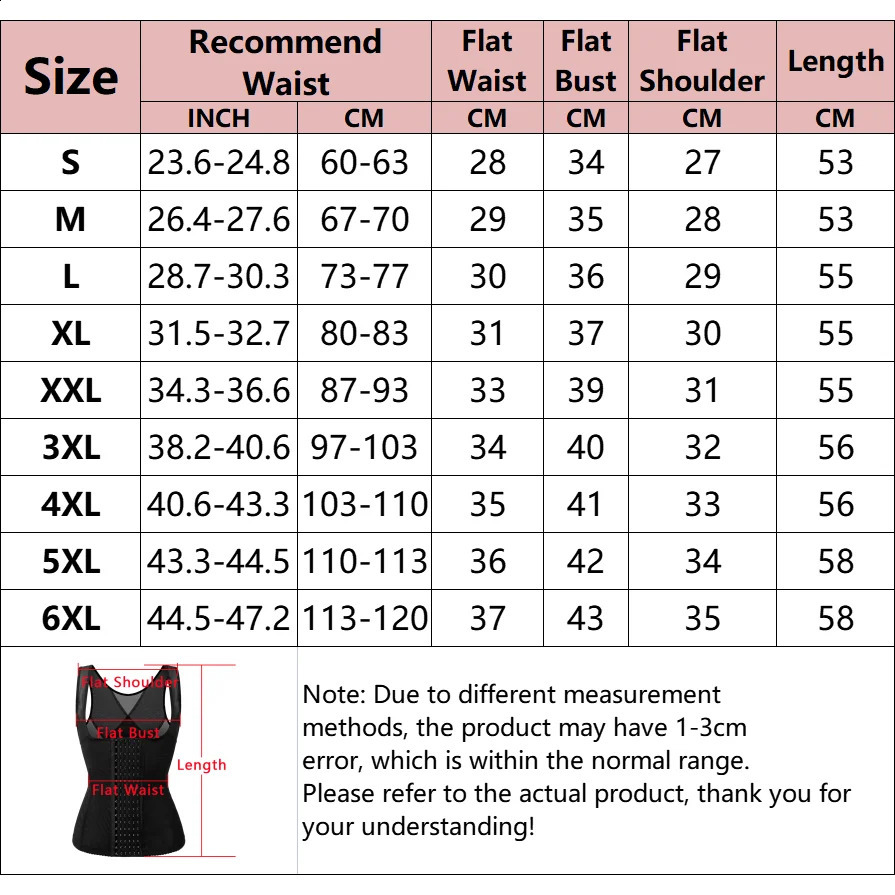 Waist tight corset back abdomen top of abdomen trainer for shaping womens weight loss abdomen waist trainer for body shape 250427