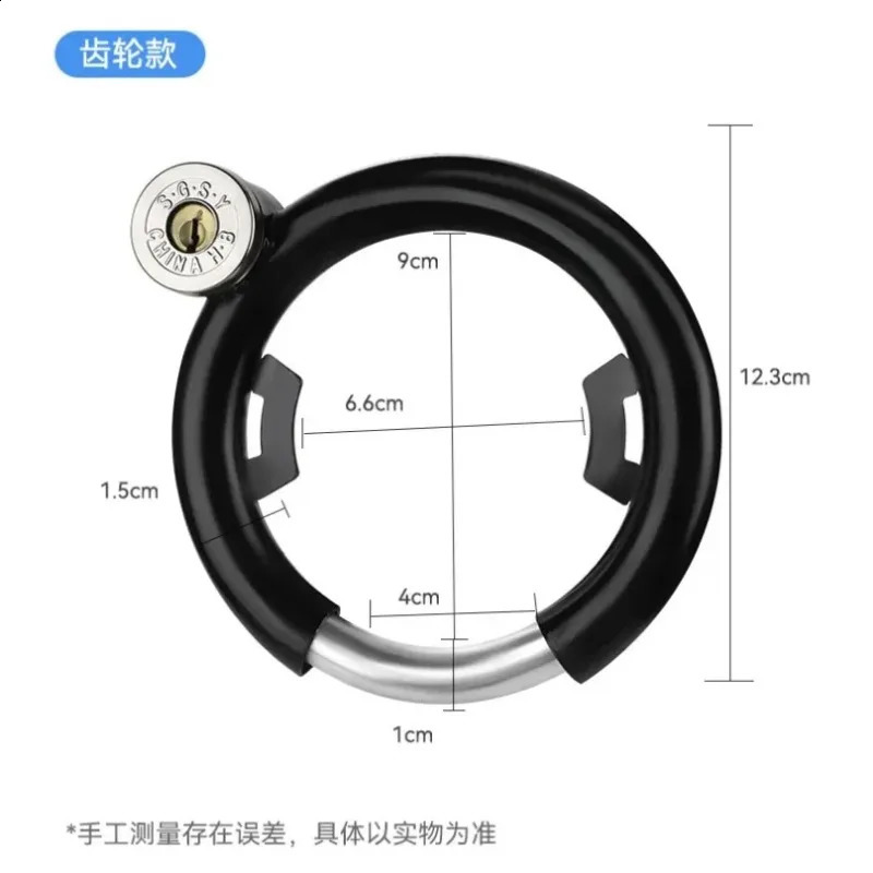 Bicycle lock anti-theft lock mountain bike electric car battery car lock circular lock outdoor bike lock accessories 250420