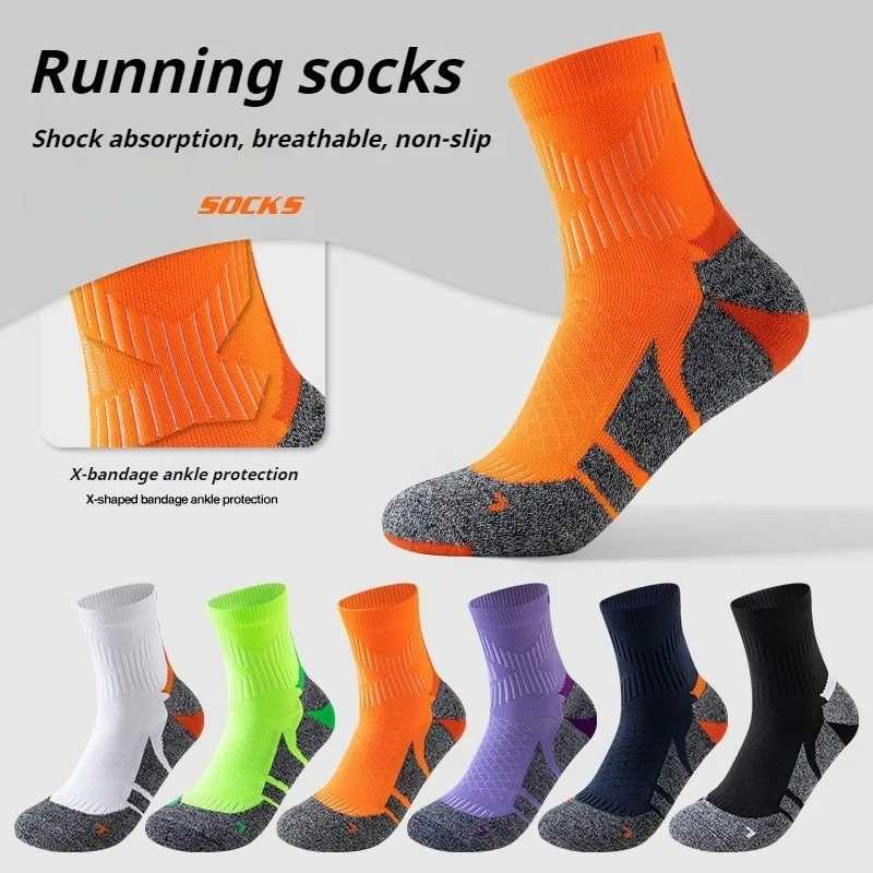 Professional Marath… - image