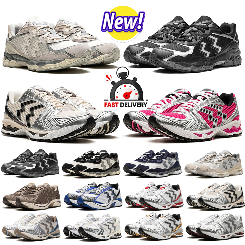 designer shoes Running Shoes Fashion Daily Outfit Sneakers Cream Solar Pure Sier White Orange Mens Outdoor Recreation Sports Athleisure Trainers 36-45
