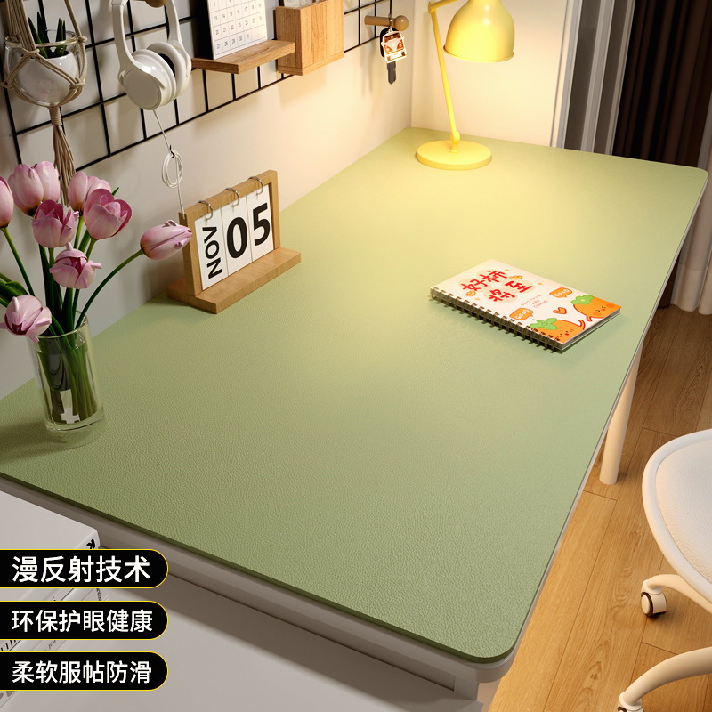 A850 ring protection eye desk mat student leather solid color coffee table mat oil-proof table cloth learning computer desk mat non-slip