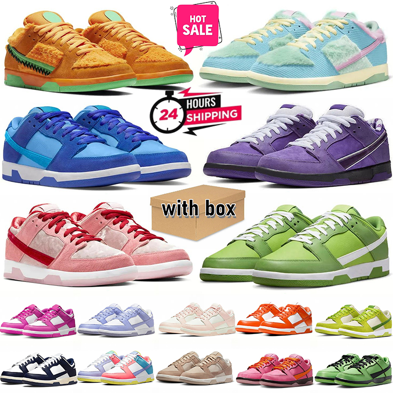 Free Shipping Runni… - image