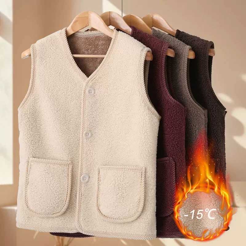 Winter Warm Fleece Vest Thickened Lamb Wool Waistcoat for Women Autumn and Winter Plus Size Insulated Outerwear Cozy SleevelessT251128