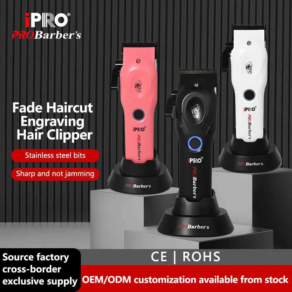 IPRO S1081 Professional Electric Hair Clipper 8800RPM High Speed 4500mAh Long Battery Life Magnetic Detachable Comb Hair Trimmer X251128