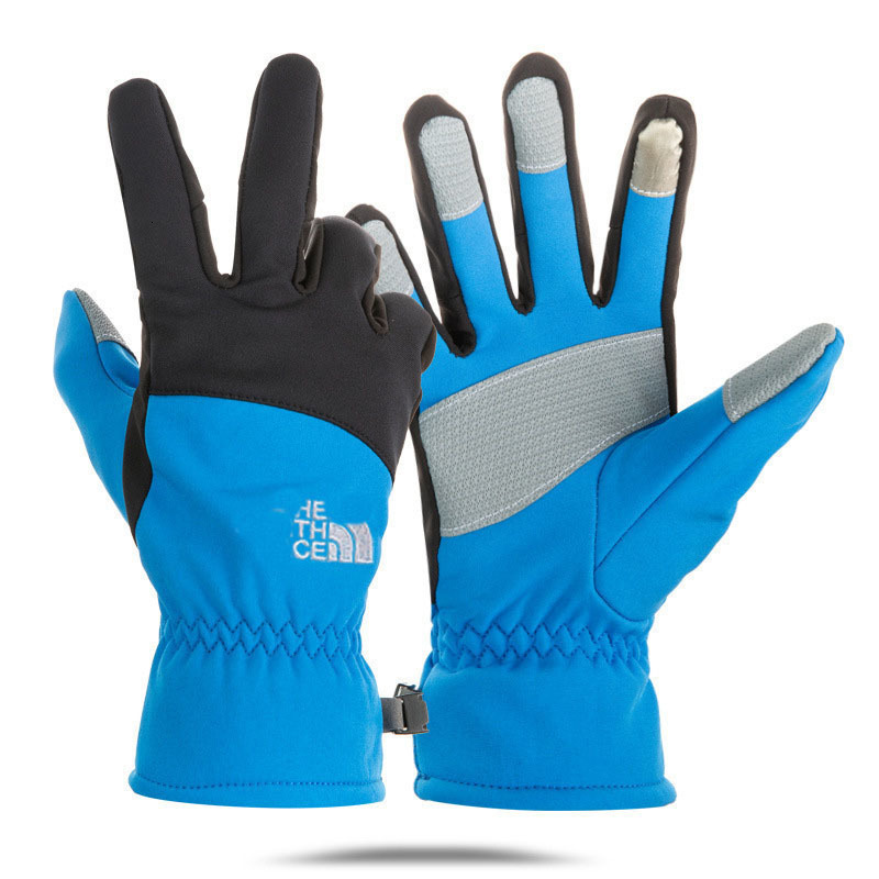 Five Fingers Gloves… - image