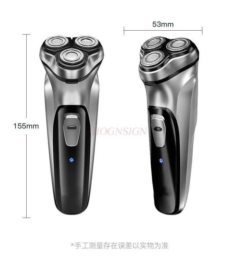 Electric Shaver Razor Men Type-C Rechargeable Shaving Beard Machine Intelligent Control Travel Lock 100 New C251128