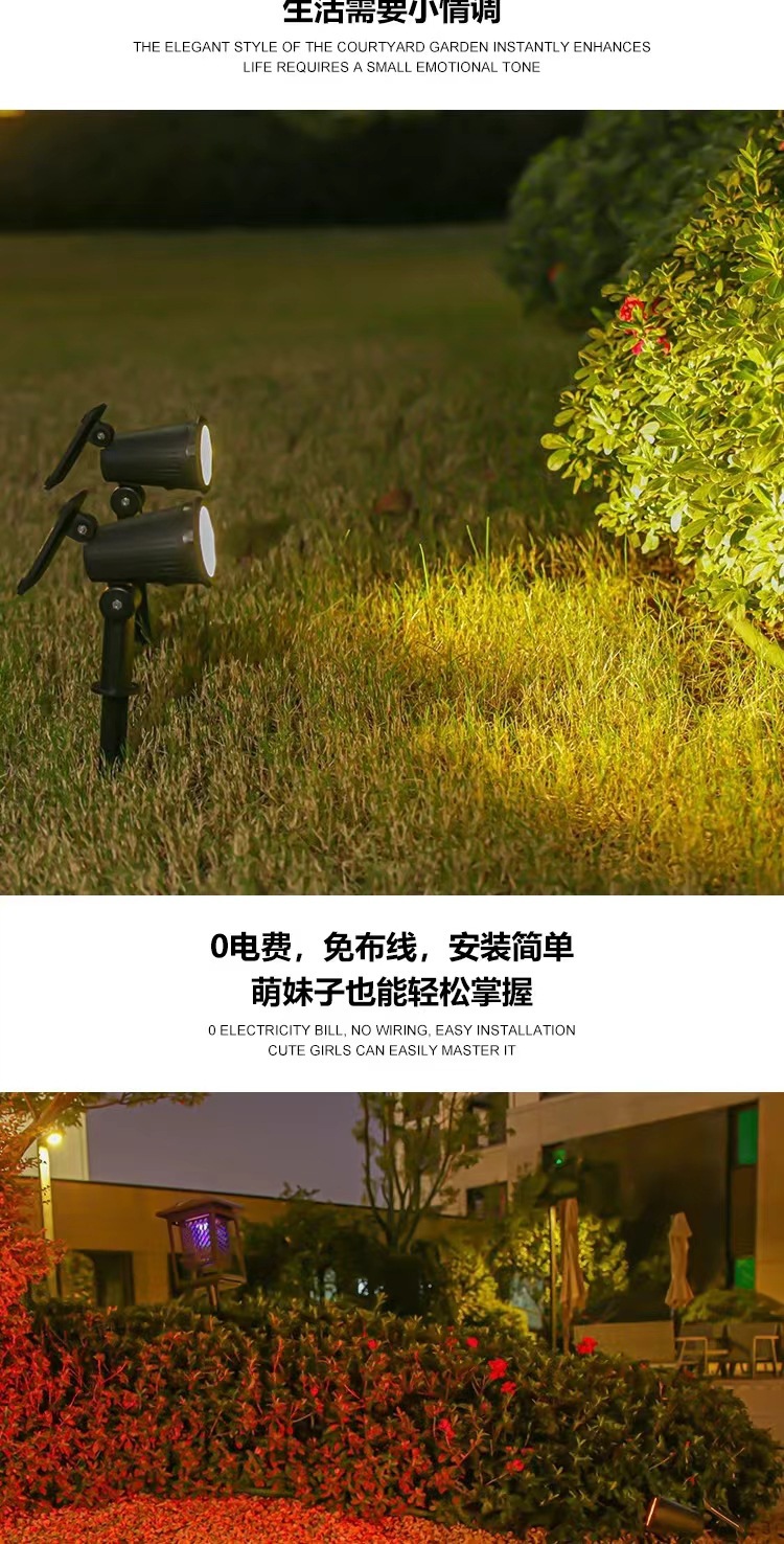 High Quality Garden Spike Solar Spot Light Energy Saving Outdoor Waterproof Solar Led Garden Patio Landscape Lamp