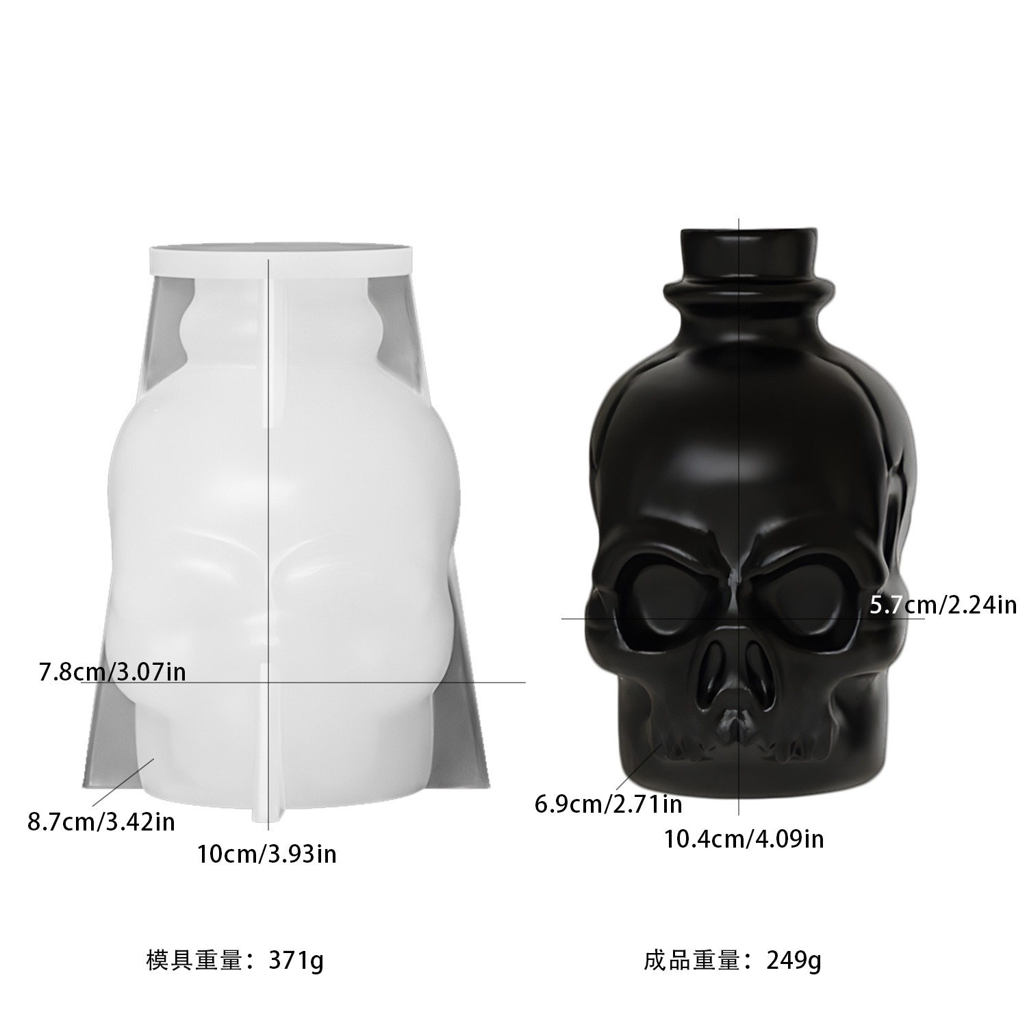 Bone Hand-wrapped Vase Silicone Mold Head Bottle Cement Gypsum Resin Casting Mold, Halloween Home Decoration Ornament