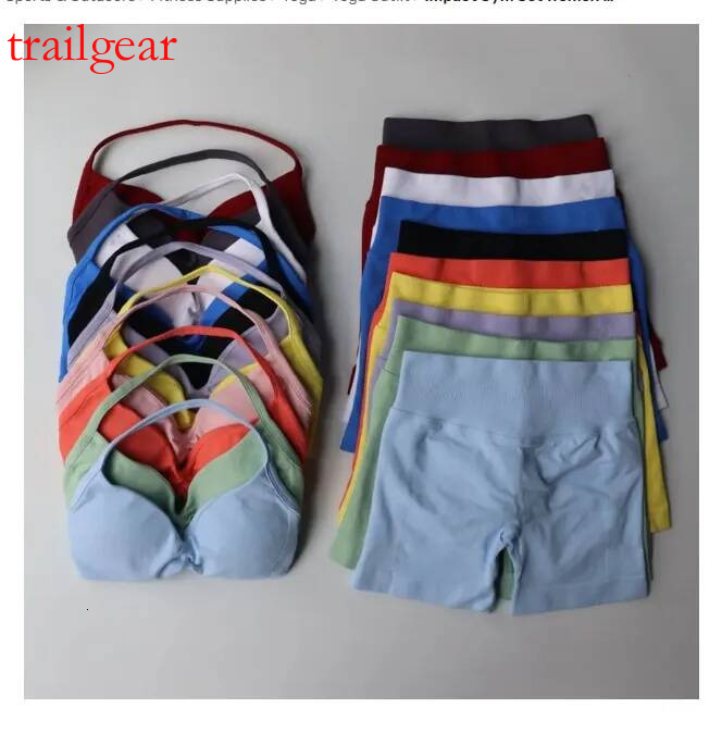 Impact Seamless Yoga dyfne Set Workout Scrunch Sets Halter Sports Bra Srunch Shorts Fiess Clothes Gym Suit 241015