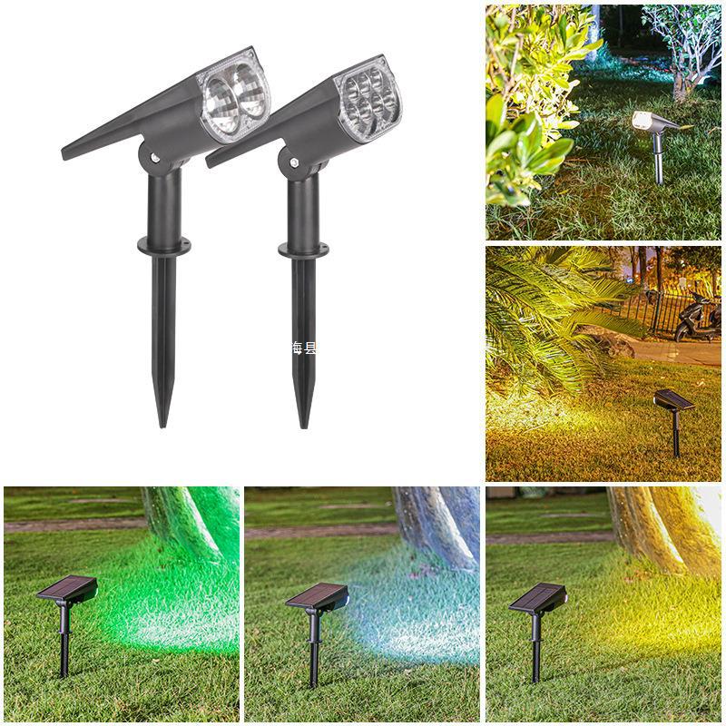 High Quality Garden Spike Solar Spot Light Energy Saving Outdoor Waterproof Solar Led Garden Patio Landscape Lamp