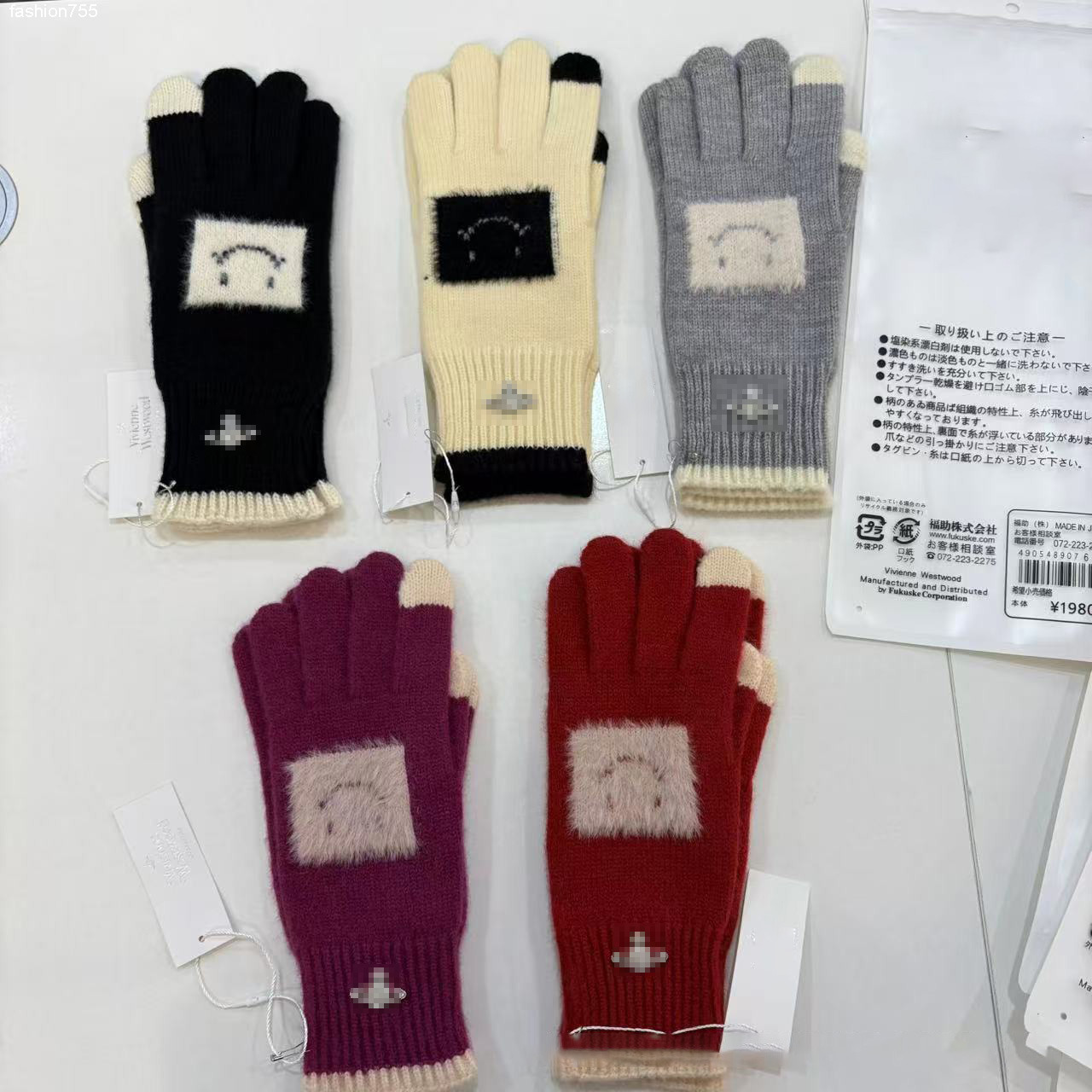 Five Fingers Gloves… - image